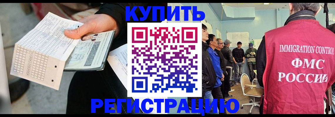 форма 3 в Иваново